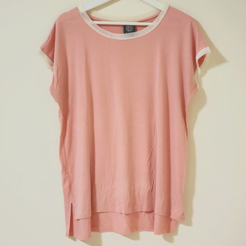 Bobeau - Mesh trim short sleeve tee